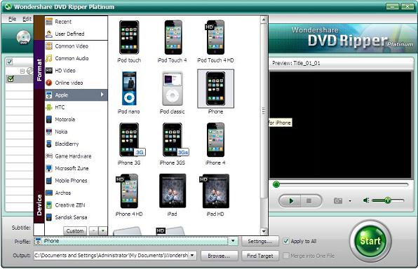 DVD Ripper Platinum Output Setting
