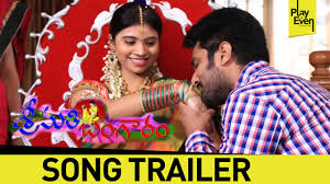 Free mp3 song download