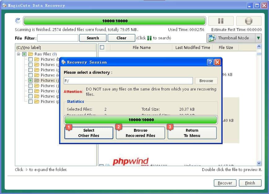 
free mobile data recovery tool