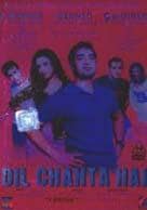 Dil Chahta Hai (2001)