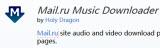 Mail.ru Music Downloader