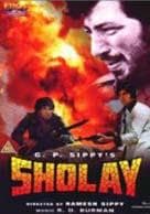 Sholay (1975)