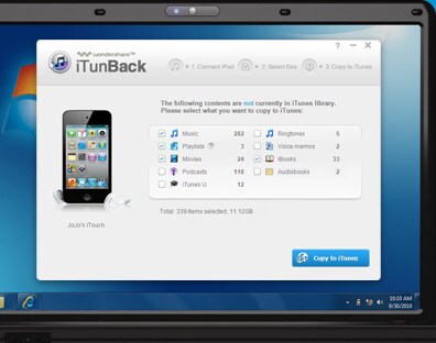  iTunBack