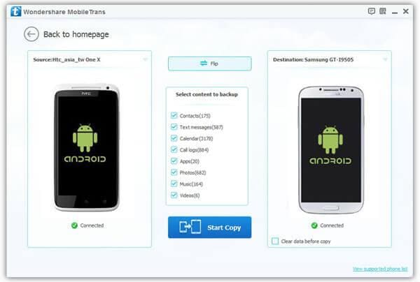 transfer data to new android phone