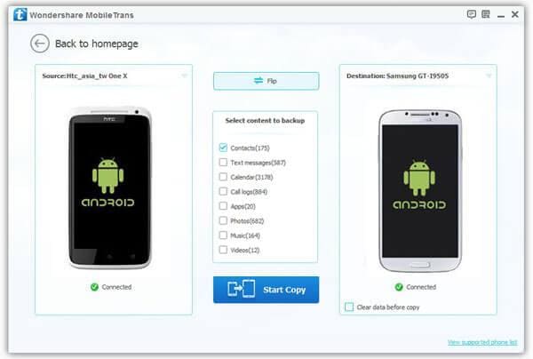 how to transfer contacts from android to android phone