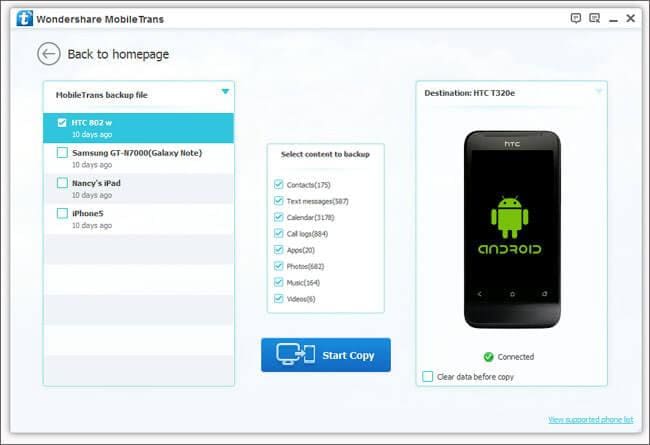 htc sync manager for windows 7