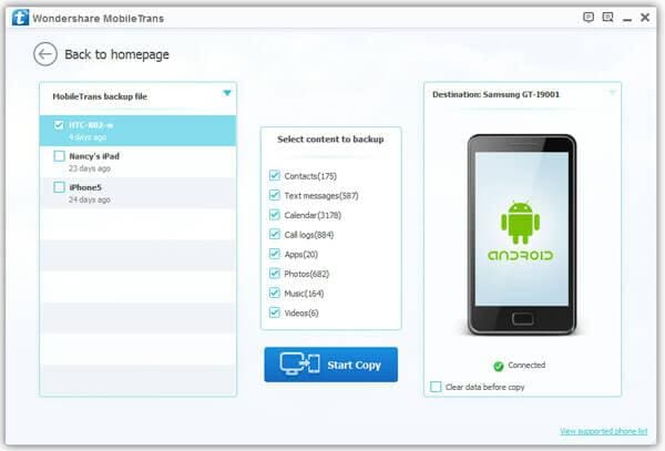 contact transfer from android to android