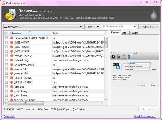 hard drive recovery software