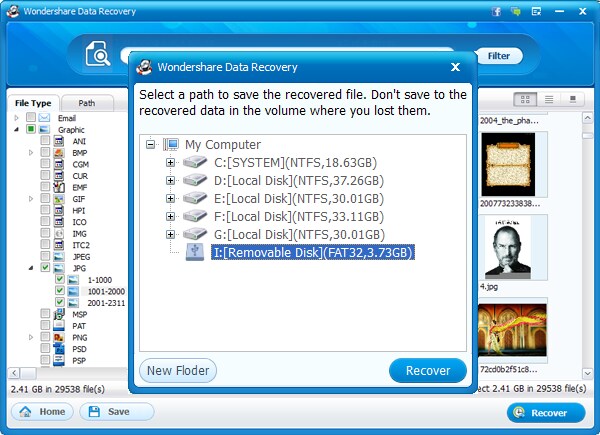 disk recovery software