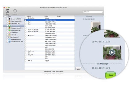 Preview & Check Backup Contents