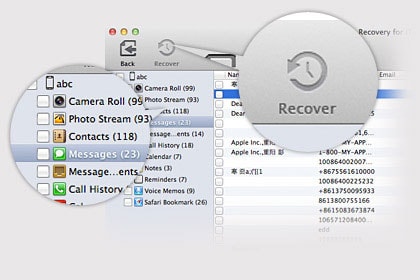 Recover Your Files