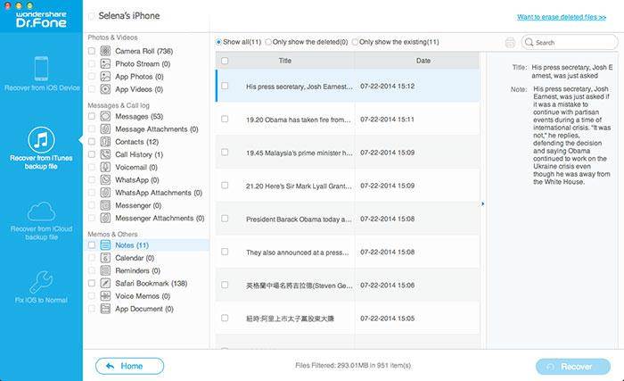 how to extract notes from iphone backup on mac