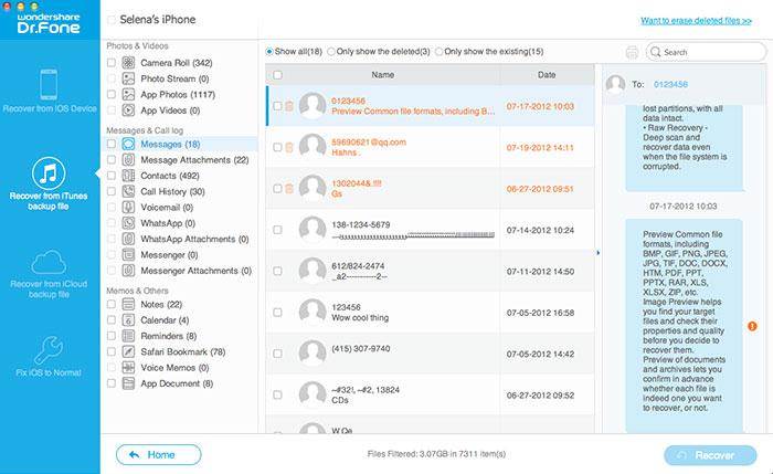 recover lost sms after upgrading to ios 7