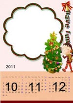 Photo Calendar Scrapbook Templates