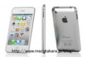 iphone5 aluminum backing