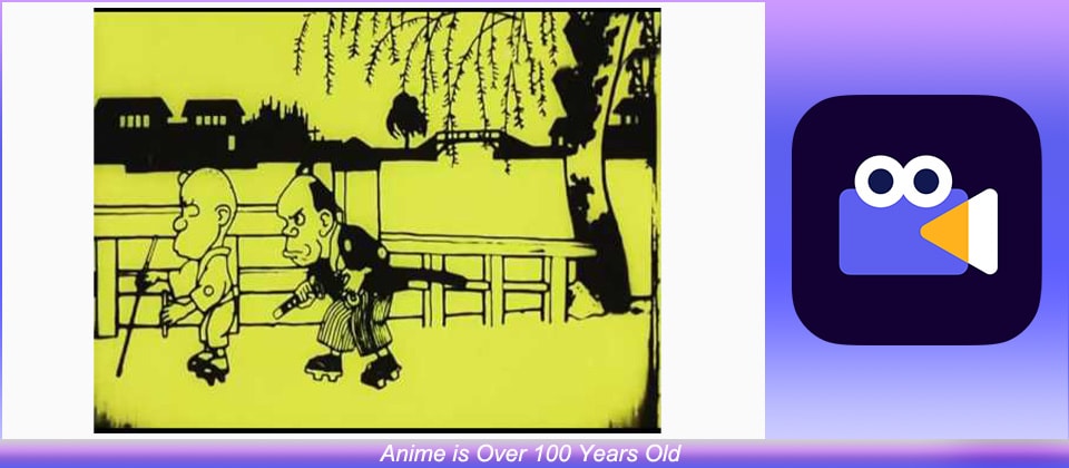 Anime is Over 100 Years Old