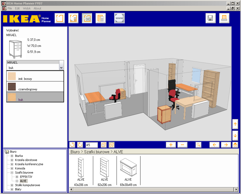 Ikea home planner на русском 2014 download free