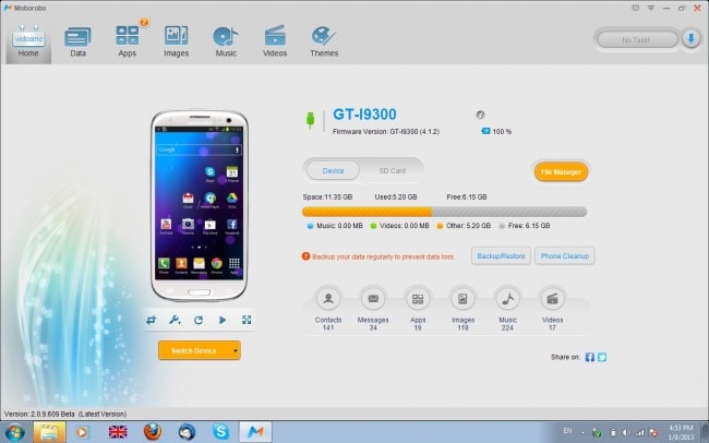mobile phone software free download