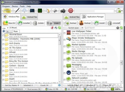 android system software download