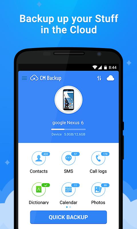 cm backup for android phone