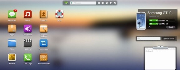 AirDroid backup android phone on mac step 3