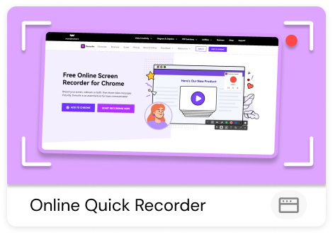 online quick recorder
