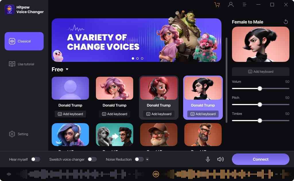 hitpaw ai voice changer