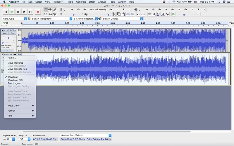 garageband audio recorder for mac