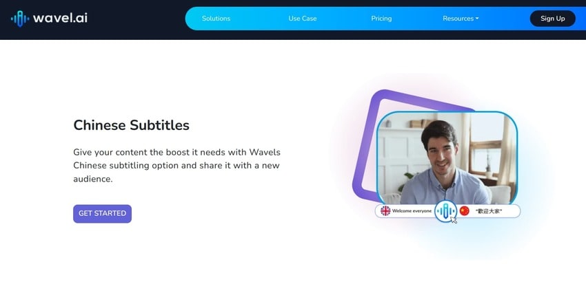 wavel ai chinese subtitle generator