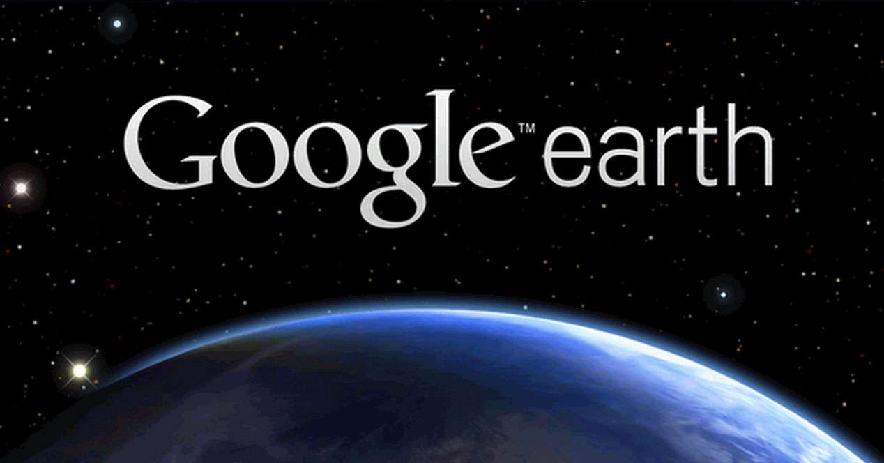 google earth recorder