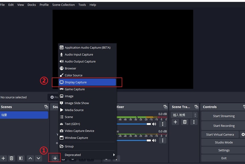 add a display capture source