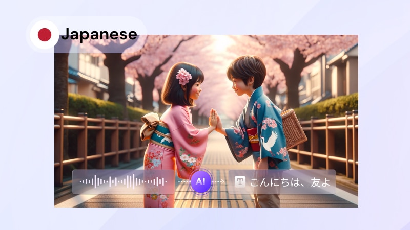 ¿Cómo generar subtítulos en japonés para un video con un generador de subtítulos de IA?