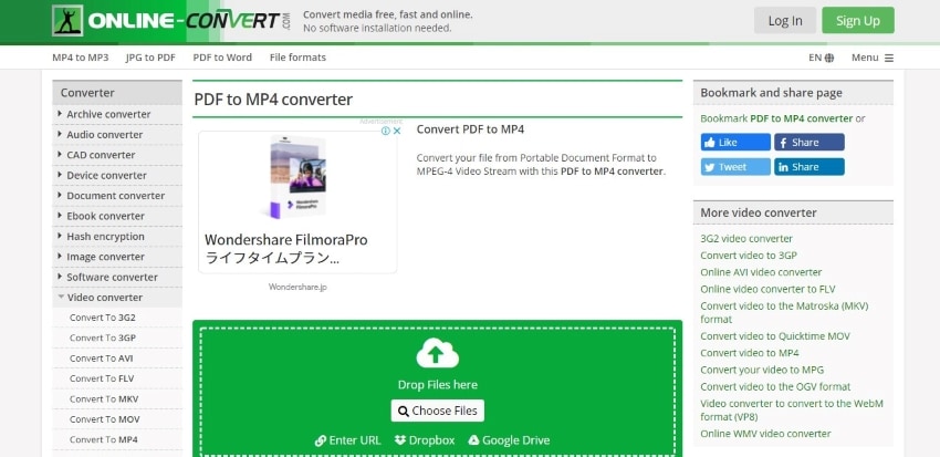 convert pdf to mp4 video