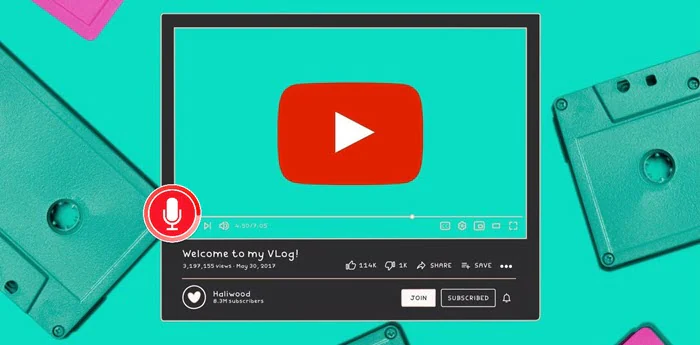 Cómo grabar audio de YouTube en Mac - Los mejores métodos