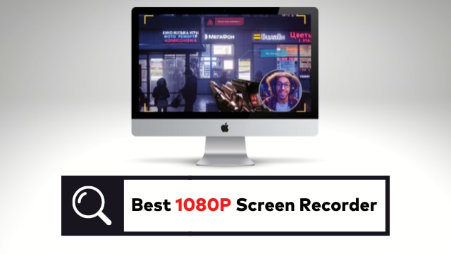 best 1080p screen recorders