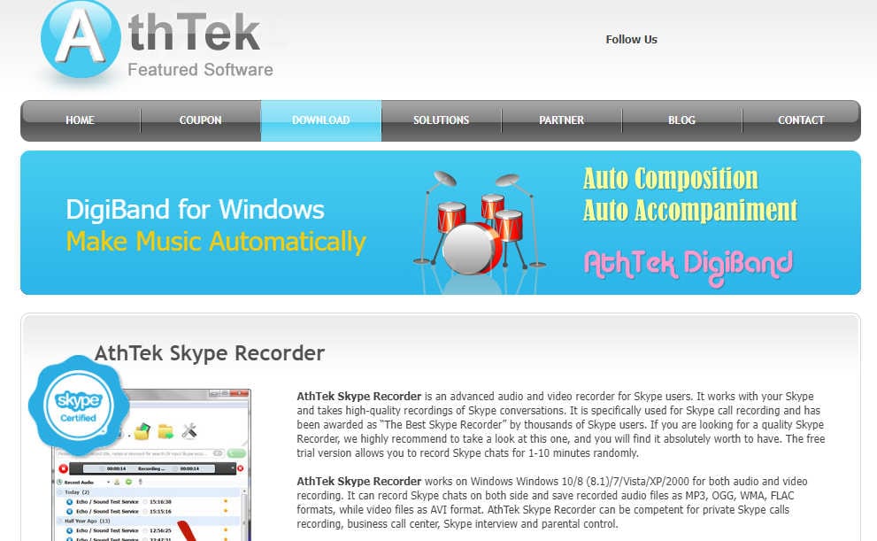 athtek skype recorder