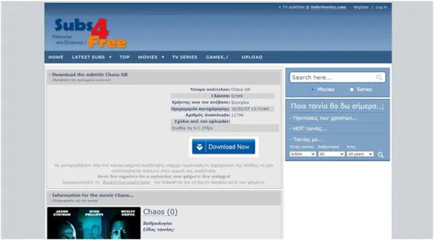 subs4free download subtitles site