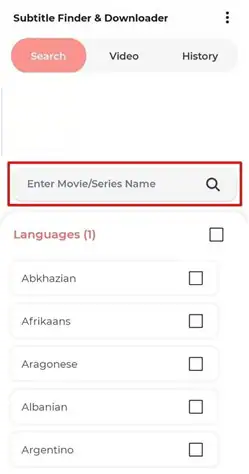 search for the movie in app