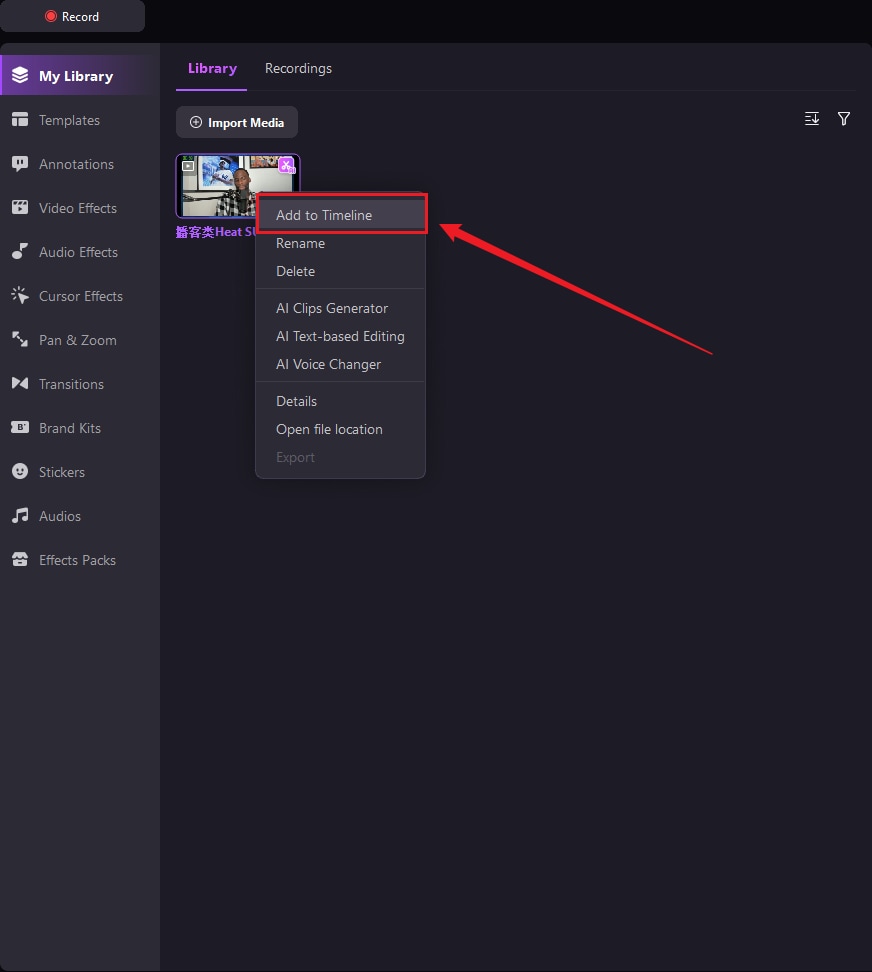 add media files to timeline