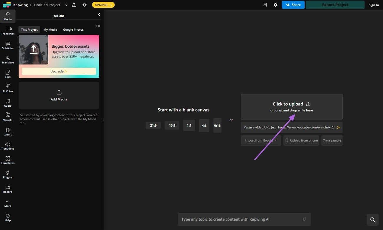 upload video kapwing