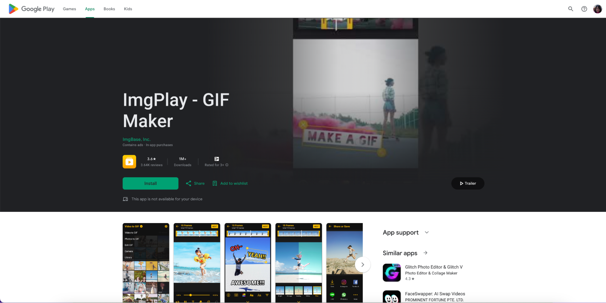 imgplay