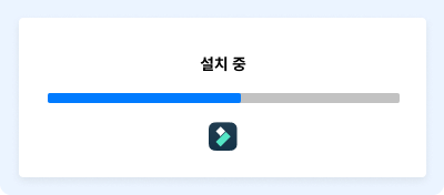 step for install
