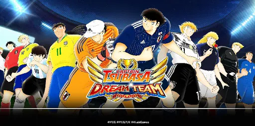 capitán tsubasa ios hacks banner 