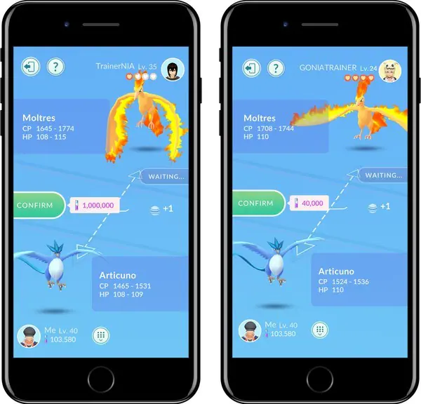 نافذة التداول الخاص في لعبة Pokemon Go