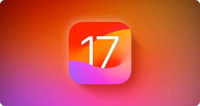 when will ios 17 come out