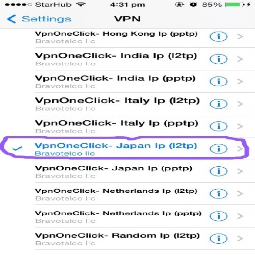 change settings of vpn