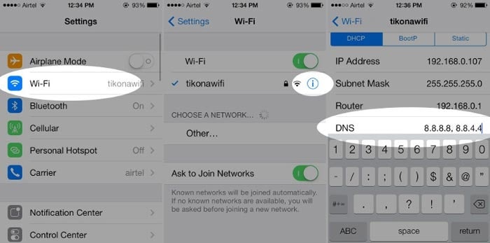 متجر التطبيقات لا يعمل – إعدادات الـ DNS