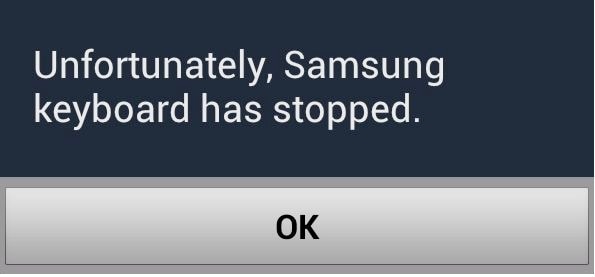 توقف لوحة مفاتيح Samsung
