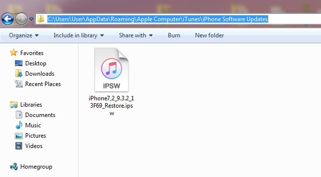 حذف ملف IPSW من الحاسوب