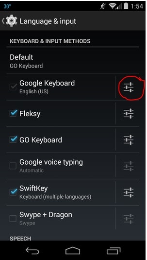 تغيير لوحة مفاتيح android